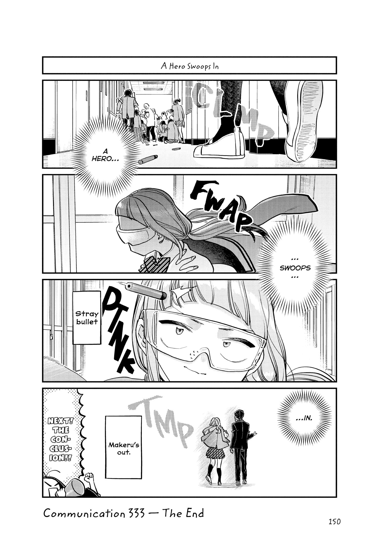 Komi Can’t Communicate, Chapter 333.5 image 18